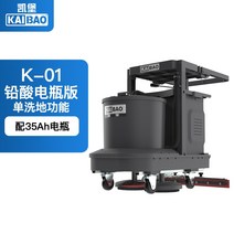바닥청소 핸드카 호텔 업소 회사 건물 쇼핑몰 청소 물걸레 건습식 청소기 운반카트 산업용, 밝은 회색 색상