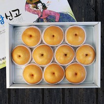 [ ]배 선물세트 7.5kg(8~10과), 단품