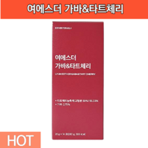 에스더포뮬러 여에스더 가바 타트체리 20g x 14포 몽모랑시 터키산 타트 갱년기 갱연기 엄마 어머니 아줌마 아내 선물 젤리 고순도 유산균 발효 식물성 멜라토닌 다트체리 꿀잠, 1박스