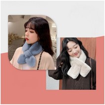 여성 여자 겨울 밍크 퍼 크로스 큐티 머플러 목도리