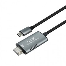 DLT297620케이블 /영상 HDMI 캡쳐카드 LCFW578 타입C 오디오 to 영상캡쳐장비 영상편집보드EVC125, 단일옵션