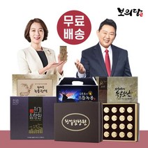 보의당 [방송히트] 이경제 침향원/왕혜문 보이차外 홈쇼핑 HIT 상품전!!!, 상세 설명 참조, [쇼핑백 포함]왕혜문 체감다이어트 2박스(4주)