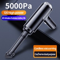 5000Pa 무선 진공 청소기 미니 습식 건식 이중 사용 진공 120W 휴대용 진공 청소기 컴퓨터 키보드 노트북, 01 Black