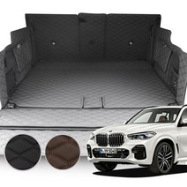 메이튼 BMW X5 트렁크매트 차박, 7인승 블랙/블랙 JB_104, X5 가솔린/디젤(19-22년현재)
