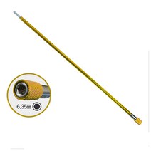 Tspeed 롱비트연결대(L)