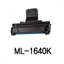 삼성 ML-1640K 흑백 프린터 재생토너 충전형 가성비 인쇄출력
