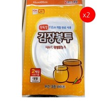 [더착한푸드]김장봉투(우진 대 65x95) 2개 비닐봉투 김장봉투 김장비닐 일회용비닐봉투, 1