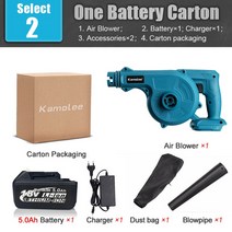 미니송풍기 정원 무선 먼지 컴퓨터 진공 청소 공기 송풍기, 2.1x5.0Ah 18V Battery - 미국