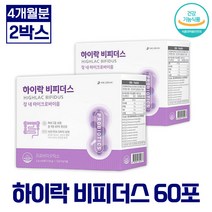 더좋은 하이락 비피더스 프로바이오틱스유산균 장 내 마이크로바이옴 프리미엄 유산균 장 건강 프리바이오틱스 분말 가루 바실러스 루테리, 2개, 60포