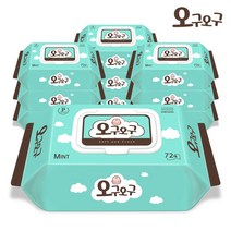 그리니 오구오구 아기물티슈 민트 70gsm 캡형 72매 x 10팩, 1