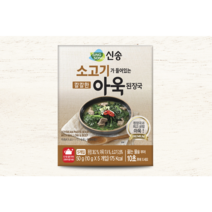 신송 소고기가 들어있는 칼칼한 아욱 즉석 된장국, 5g, 15개