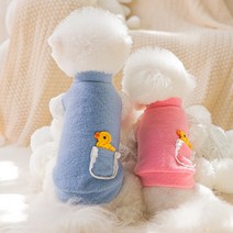 도그월드 강아지옷 뜨개오리 레이스 티셔츠 DW026, 아이보리