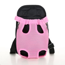가방 이동장 강아지 고양이 이동 캐리어 반려견 슬링백 애견 백팩, XL(5.5~7.5kg 권장), 핑크색