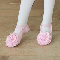 앙겔로스 빅플라워 발레슈즈 유아동 여아 무용