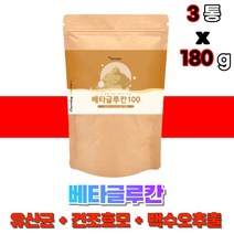 베타그루칸 배타그루칸 백수오추출물 분말 가루 먹는 뿌려먹는 간편한 파우더 3세대 유산균 베타글루칸 중장년 남성 여성, 3통(180g)