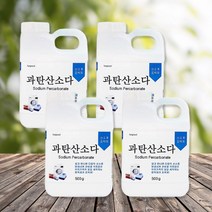 L&C 베이킹소다 과탄산소다 구연산 냉장고탈취제 산소계표백제 옷장용탈취제 본품 리필 1+1세트, 12. 과탄 용기500g(0259) 4개세트