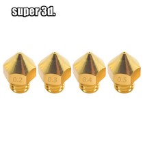 3D프린터부품 3D 프린트 부품 MK8 M6 스크류 스레드 업그레이드 더 많은 용량 대형 노즐 1.75mm 압출기 프, 05 1mm