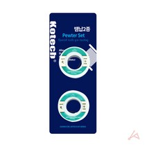 땜납 은납 실납 세트 1.0mm 1.6mm