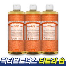 닥터 브로너스 브로노스 닥터브로 티트리 퓨어 순수 캐스틸 솝 950 바디워시 정품 대용량 공식 수입 묽은 제형 티트리향 피부 개선 도움 바디 본품 제품, 1개, 950ml