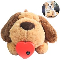 강아지 고양이 애견 장난감 인형 개 장난감 소리 삐걱 거리는 행동 훈련 보조 심장 박동 진정 인형 수면 잡지 184aEA2e4, 01 heart, 01 heart