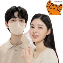 숨그림X네고왕 무직타이거 뚱랑이 KF94 새부리형 마스크 25매, 소형, 핑크