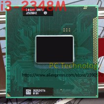 파워딜 인텔 코어 CPU i3-2348M 2 30GHz 3MB 듀얼 SR0TD i3 FCPGA988 노트북 프로세서, 한개옵션0
