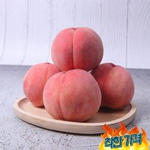 [산지직송] 의성 햇살어린 천중도 (17-18과), 의성 햇살어린 천중도 복숭아 4kg(17-18과)