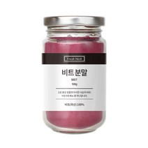 신선약초 비트 분말, 100g, 2개