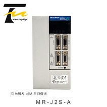 Wavetopsign 서보 드라이브 MR-J2S-40A 10A 20A 60A 70A 100A 200A 350A 500A, 20 MR-J2S-350A