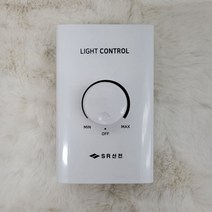 나스필 LED 필라멘트 램프 4W 디밍 밝기조절 가능 에디슨 전구 조광기 카페 매장 포인트 감성조명, 나스필 제품 호환 조광기 SRD-1000