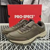 프로스펙스 