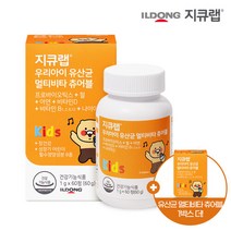 일동제약 지큐랩 우리아이 유산균 멀티비타 츄어블 60정
