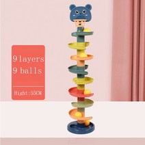 몬테소리 유아 블록 교육 슬라이드 롤링 볼 장난감 아기 6 12 개월 스태킹 타워 개발 공 게임 완구 1 2, [07] 육군 녹색