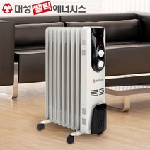 대성 전기 히터 라디에이터 욕실 난방기 캠핑 라지에타 가정용 방열기 9핀