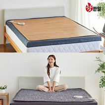 기타 핫한일 LG청맥 온돌마루 전기 카페트 매트(183x140)