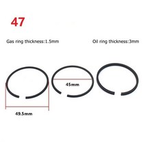 에어실린더 공압실린더 피스톤 링 공기 압축기 교체 용 공압 부품, 47mm, 47mm