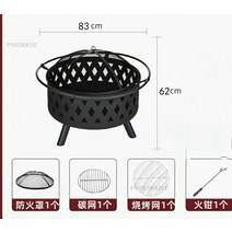 모던한 파티오 히터 라운드 바베큐 스토브 야외 다기능 태양열 장작 홈 룸 히터, Large BBQ Grill