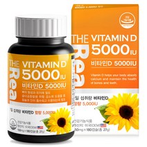 뉴트리원 흡수율 높은 비타민D3 3000IU 초소형캡슐 DSM사 비타민D 뼈건강 항산화 2중기능성, 6box(12개월분), 60정