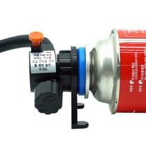 제라 국산 부탄 가스 어댑터 JB-303 회전 변환 아답타, 1개