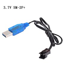 USB 3.7V 400MA NIMH/NICD 배터리 USB 충전기 팩 SM 2P 전방 플러그, 푸른