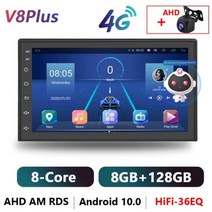 자동차 비디오 플레이어Podofo-AI 보이스 2din 안드로이드 자동차 라디오 멀티미디어 플레이어 2 7 인치, AI 8G 128G AHD Cam, 11 AI 8G 128G AHD Cam