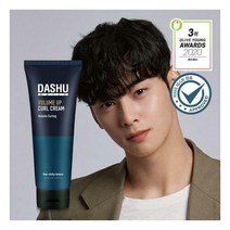 (당일도착)다슈 데일리 볼륨업 컬크림 150ml (볼륨컬링 스타일링)