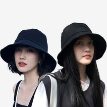 라페나 여성 버킷햇 2P 세트