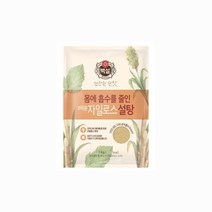 요리 단맛 낼때 자일로스 브라운설탕 갈색설탕 1KG, 1개, CJ자일로스 브라운설탕1kg