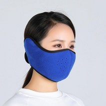 방한용 겨울 귀마개 마스크 배달용마스크 등산마스크