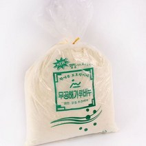 무공해 가루비누 800g _ 230116EA, 1, 본상품선택