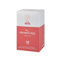 카페베네 라틴아메리카 마일드 100T x 2개
