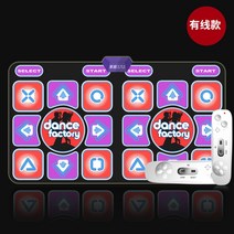 디디알 펌프게임 댄스 리듬 게임기 오락실 ddr 매트, 체감판+무선손잡이+요가댄스+달리기+무한갱신+기