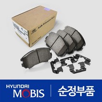 순정 뒷바퀴 브레이크패드 좌우 세트 (58302A4B00) 카렌스