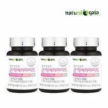 피부건강 곤약 세라마이드 먹는 피부 보습 3개월분, 단품, 단품